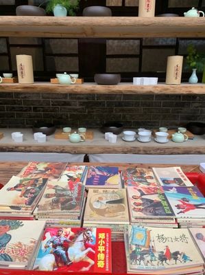 老公館里說書人,柚子樹下聽評書---“安仁書場”四川散打評書茶館上線啦!