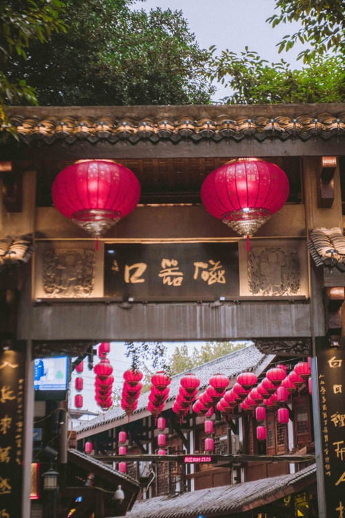 重慶市中心的古鎮(zhèn),歷史與現(xiàn)代完美融合,你可想去