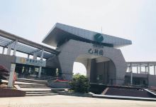 蘇州光裕書場攻略,光裕書場門票 游玩攻略 地址 圖片 門票價格