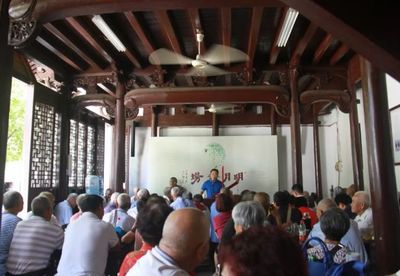 【一周活動預告】金華市各大文化場館下周活動搶先看