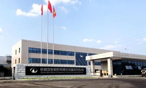 長城汽車兩大生產基地被曝將停產