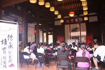 【家風書場】這個周末,晉江藝術小花們與家風家訓的默契對話