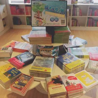 周末活動預告| 來書店給浪漫的周末一個儀式