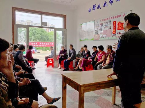 看看這個鎮的 書場黨課