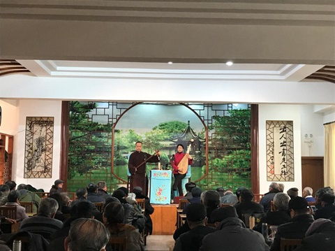 舊貌換新顏 蘇州黃埭百年書場開啟新年第一檔書目