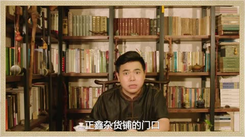 【三叔書場】紅巖英雄華子良,機智出逃磁器口!(下集)