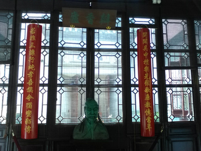 2015最后面還原當年人們在書場聽評彈的場景模型_蘇州評彈博物館評論 - 去哪兒攻略社區