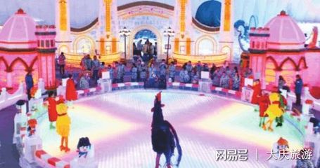 黑龍江省人民政府辦公廳關(guān)于促進旅游產(chǎn)品轉(zhuǎn)型升級的意見