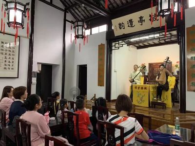 不忘初心、牢記使命|70年前,解放軍從這里入城解放蘇州!