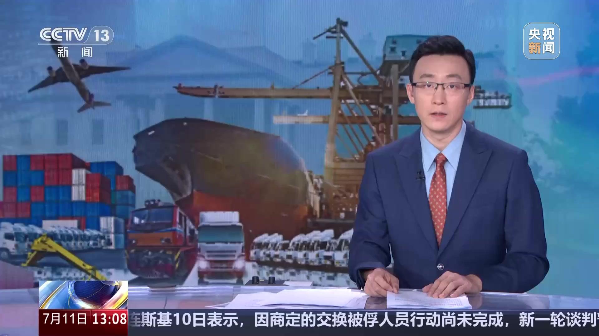 袁闊成與山海關(guān):書場(chǎng)里的時(shí)代回響