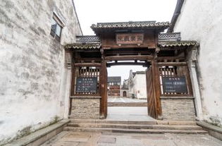 烏鎮(zhèn)烏鎮(zhèn)西柵書場(chǎng)交通路線,怎么去烏鎮(zhèn)西柵書場(chǎng),烏鎮(zhèn)西柵書場(chǎng)在哪里 怎么坐車