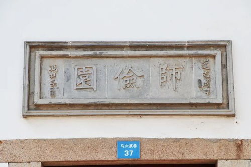 這條巷子里,有著蘇州阿爹阿婆20多年的書場(chǎng)回憶