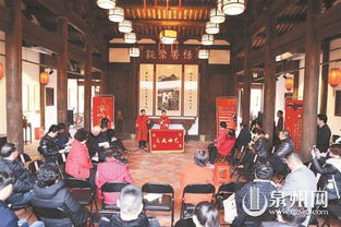 泉州晚報(bào)數(shù)字報(bào)·泉州網(wǎng)