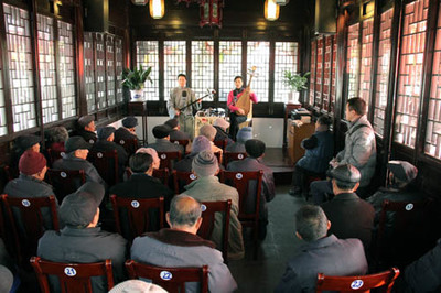 甪直鎮新甫里書場正式啟用