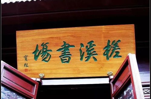 厲害了 有這個國字頭稱號的全市僅兩家,都在嘉定