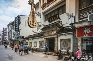蘇州光裕書場團購,光裕書場周邊住宿 美食 餐館 門票團購 促銷 打折 優惠券