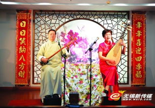 無錫老年活動中心精品會書點亮老年書場