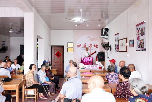 視覺丨道情唱亞運 書場