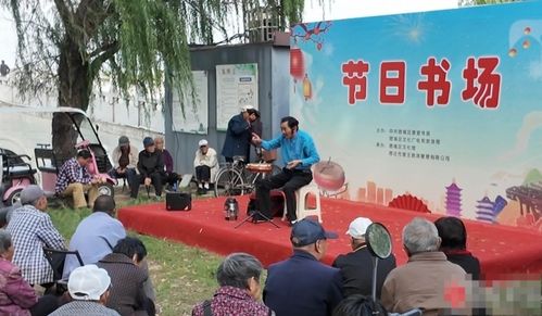 宿遷雙塔書場蘇北大鼓受熱捧 傳統曲藝魅力無限