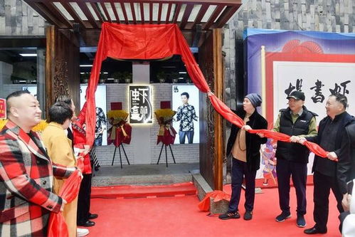 肖干蝦書場開業，李伯清師徒共聚剪彩