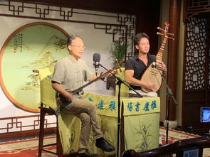 慶祝新中國成立70周年 彈詞紅色經典曲目獻演雅廬書場 書場