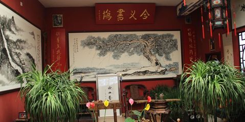 合義書場馬駿 山東文化的傳承者