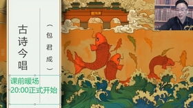 包子書場 熱氣騰騰的香味與油光的故事