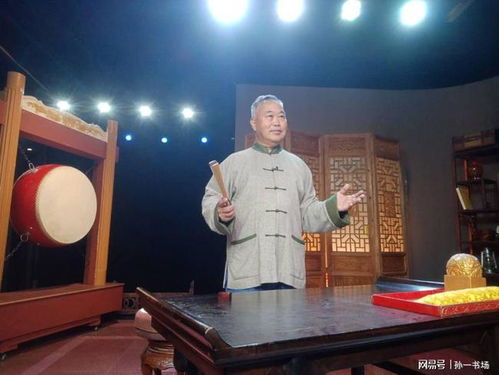 評(píng)書名家王久洲走進(jìn)《電視書場》書場，傳統(tǒng)藝術(shù)煥發(fā)新生機(jī)