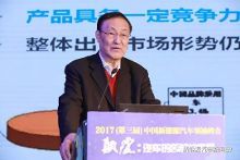 新能源汽車的優勢與測評維度 就看這8項