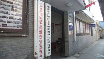 大光明書場成危房 周邊居民憂心忡忡