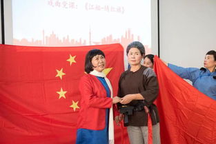 書場黨課，宅基黨課 金山漕涇鎮主題教育學習新模式