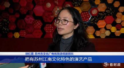 昆曲評(píng)彈進(jìn)酒店 讓“江南文化”在身邊書場(chǎng)鮮活流淌